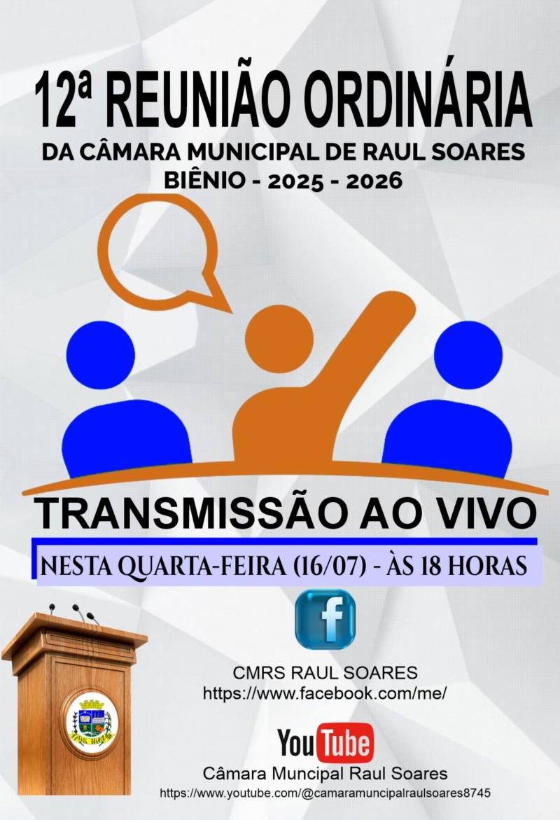 12ª Reunião Ordinária 2025 