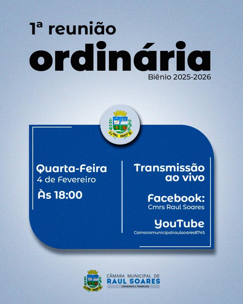 1ª Reunião Ordinária - 2026